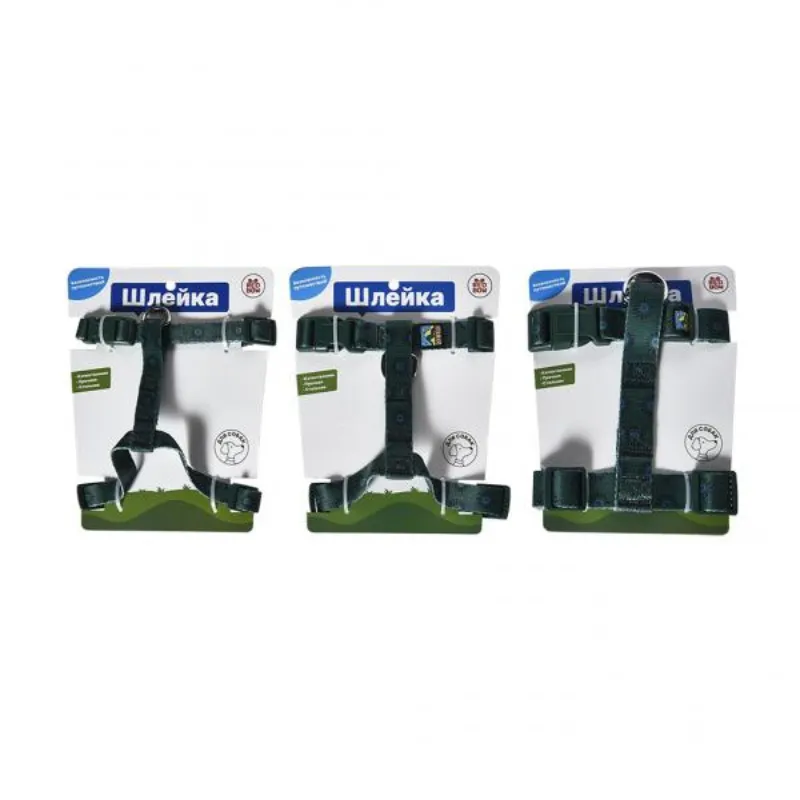 Шлейка текстильная для домашних животных