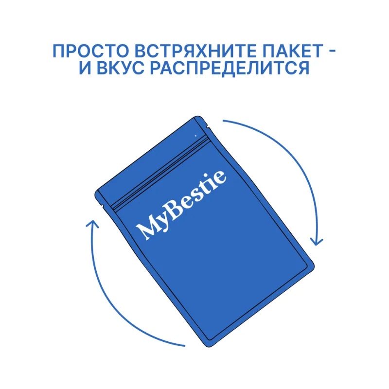 MyBestie Нome Maxi Adult Ягненок