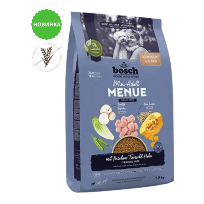 Bosch HPC MENUE Mini Adult с Курицей беззерновой