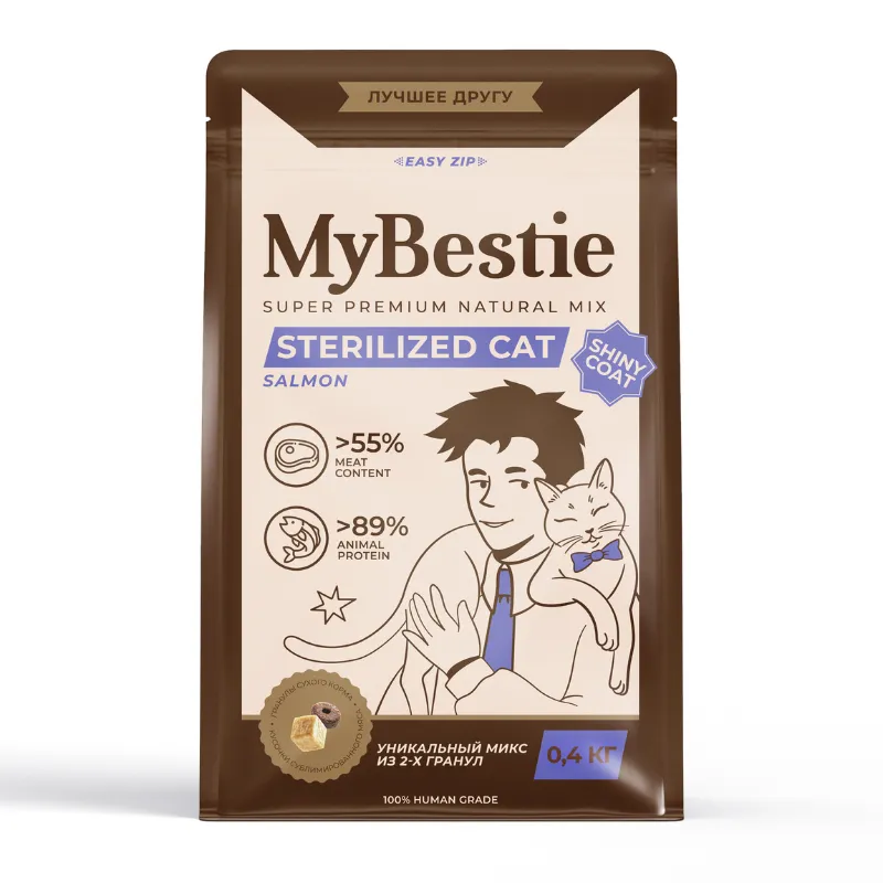 MyBestie Sterilized с Лососем