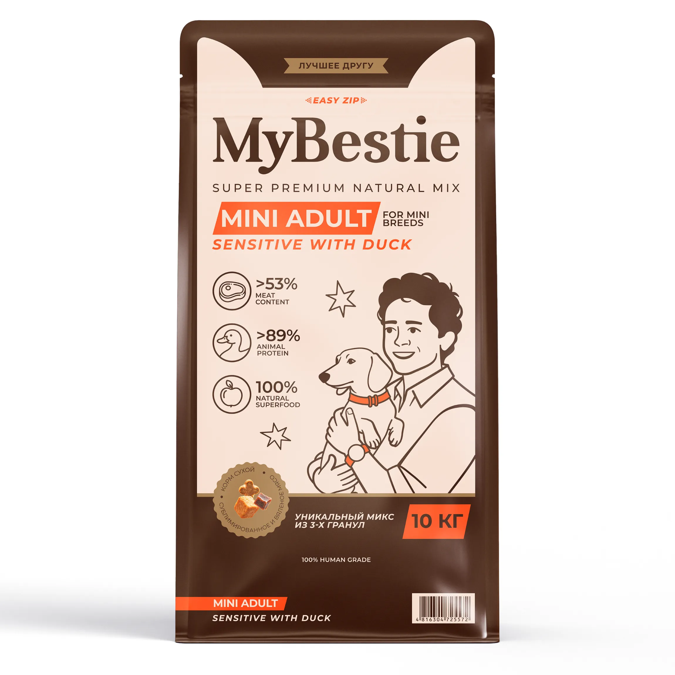 MyBestie Mini Adult Sensitive Утка
